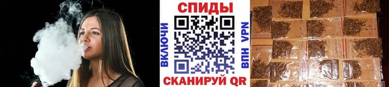 БУТИРАТ буратино  ссылка на мегу ONION  Краснообск 
