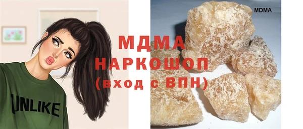 соль курить ск Алексин