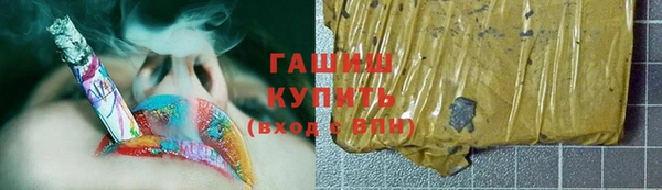 mdpv Михайловка
