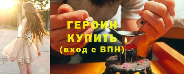 дживик Алзамай