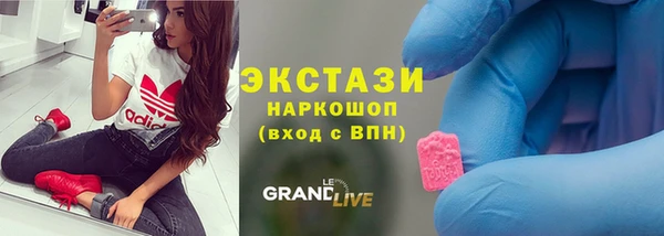 наркотики Алексеевка