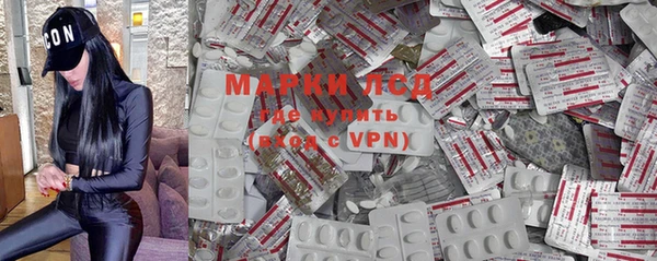 соль курить ск Алексин