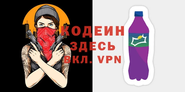 дживик Алзамай