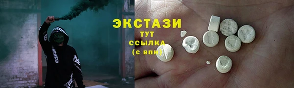 наркотики Алексеевка