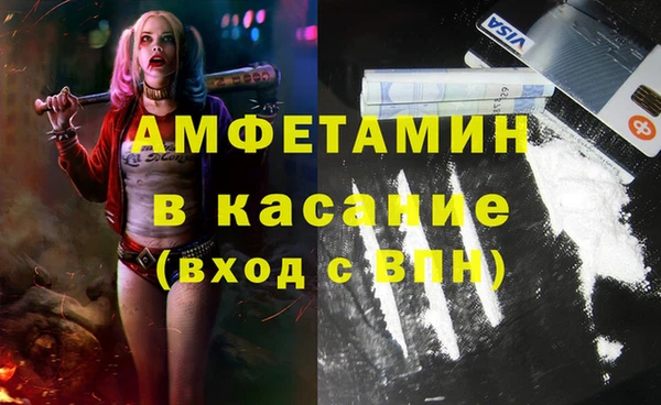 соль курить ск Алексин