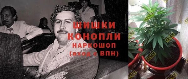 наркотики Алексеевка