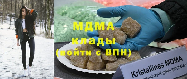 соль курить ск Алексин