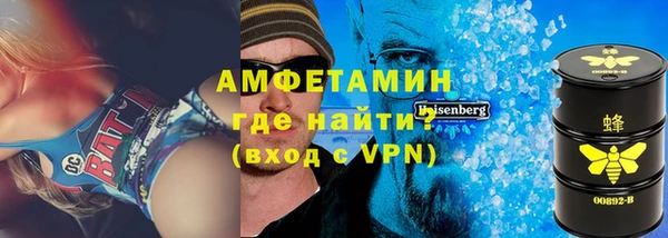 соль курить ск Алексин