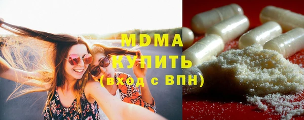 соль курить ск Алексин