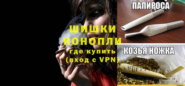 каннабис Михайловск